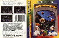 Battle of the Planets ZX Spectrum US box art